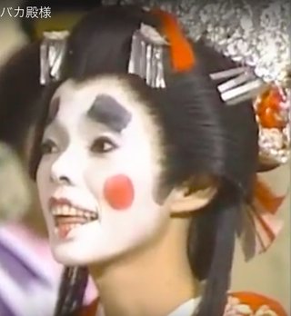 昔の際どい志村けんのバカ殿、これ見たことある人いる？