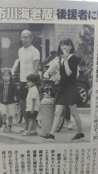 市川海老蔵と小林麻耶、ハワイ旅行を満喫も”子どもたちへの対応”に大ブーイング