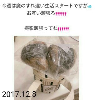 辻希美【語録】