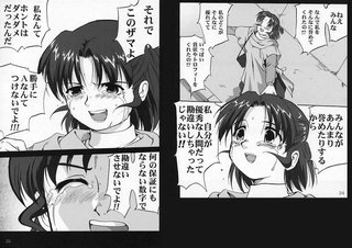 【全日本選手権】本田真凜が7位で落胆も「持ち上げられすぎ」とスポーツライター指摘