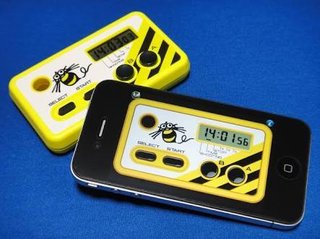 懐かしいおもちゃをあげてみてー