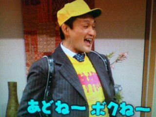 貴乃花親方はあやしいと思っていた人。