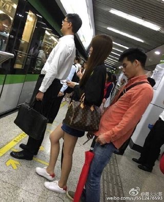 スカートの逆さ盗撮って怖いよね