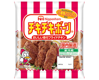 ホールケーキも買えなくてホットケーキとチキチキボーンでX'masだけど