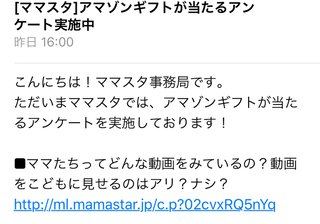 芸能人有名人の執着アンチって同じ人だよね。
