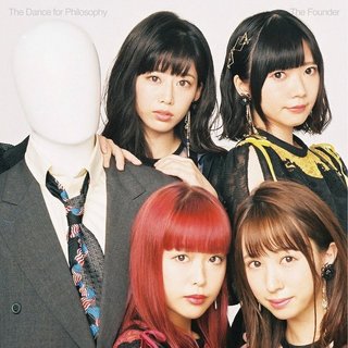 【ちらし裏】聞いてほしいの【ここに書け】