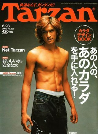 テレ朝【ミュージック ステーション スーパーライブ２０１７】１２月２２日(金) 夜７時から