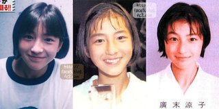 広末涼子が整形してると思ってる方