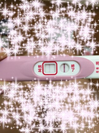 これって妊娠でしょうか。。