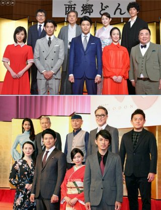 ２０１７年ＮＨＫ大河ドラマ【おんな城主 直虎】