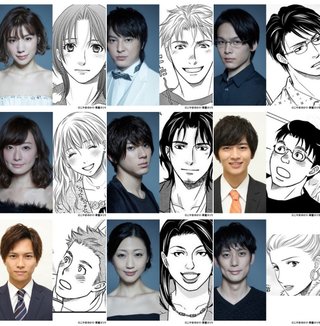 テレ朝《ホリデイラブ》金曜 夜１１時１５分  