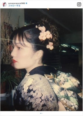 どこぞのお嬢様？平野ノラ、成人式写真に「綺麗やん」