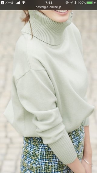 合わせる服