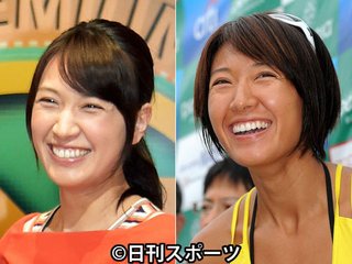 浅尾美和、容姿激変の話題に「女は化けるのです笑」