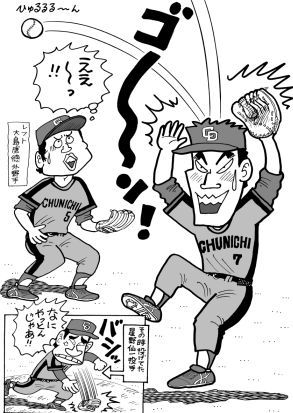 元中日ドラゴンズの宇野選手は名手
