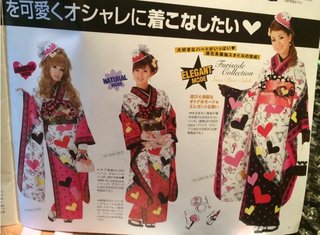 神田うの(36) 妊娠！