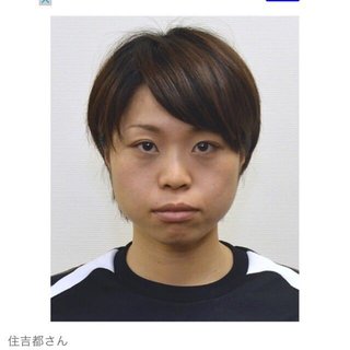 スピードスケートの住吉都さんが死去　ソチ五輪代表