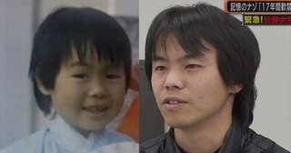 ＴＢＳ《緊急!公開大捜索ＳＰ２０１５》１２月２８日(月)夜６時３０分より