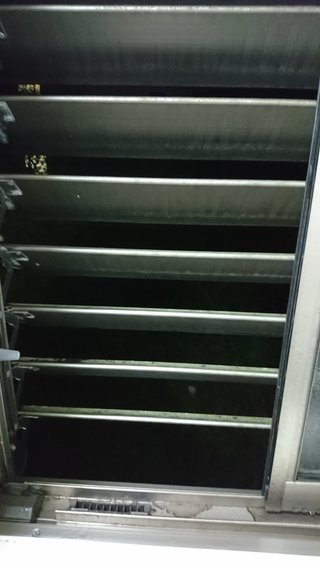 長文)どうしたらいいですか？お風呂覗かれてる気がして