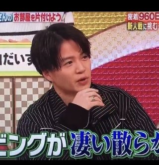 菊池風磨、彼女とお揃いペアリング
