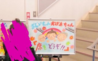 この絵って母親が書いてるよね？