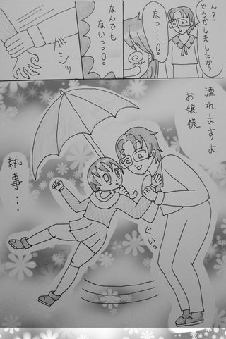 絵の評価お願いします!!