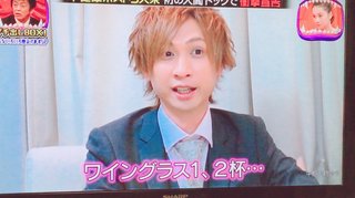 フジテレビ・ノンフィクション