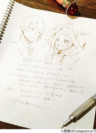 山本美月の上手すぎる“落書き”