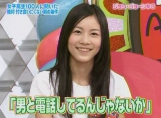 中居も知らなかった！SKE48“絶対エース”松井珠理奈が「知名度不足」克服なるか