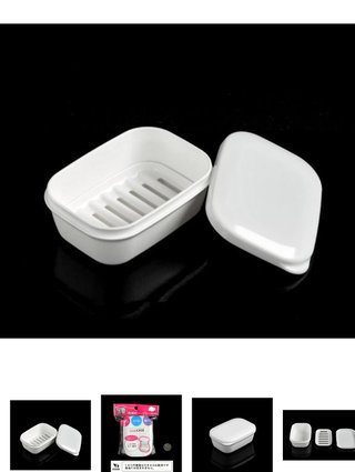 携帯用の小さい石鹸ケースを探してます