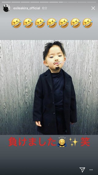 小さい男の子、カラコンいれてるのかな？