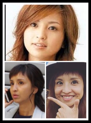 伊藤裕子って覚えてる？