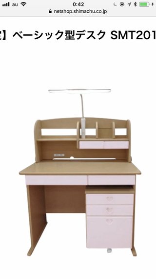 子供がかわいいと思う学習机って