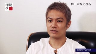 第二の押尾に？成宮寛貴、芸能界復帰が難航でも「熱視線」を送る業界があった！