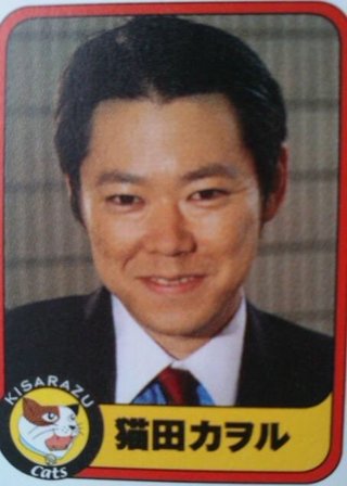 猫顔の男性芸能人と言えば