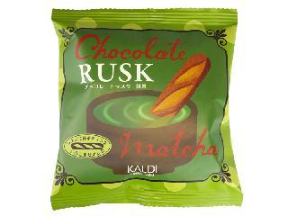 カルディ好きな方いますか？