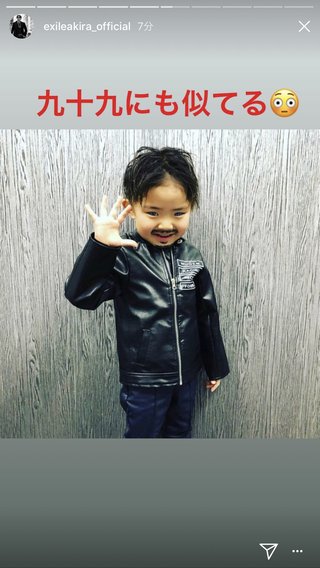 小さい男の子、カラコンいれてるのかな？