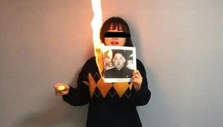 【韓国】金正恩の写真を燃やす動画ネットで拡散　五輪の南北合同チームきっかけに反・北朝鮮感情が拡大