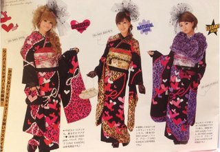 神田うの(36) 妊娠！