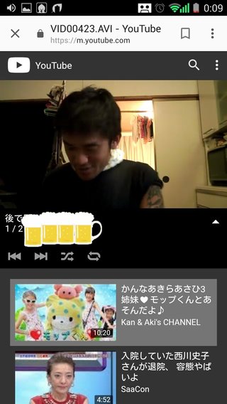 YouTubeでアンパンマンのおもちゃ紹介してる姉妹