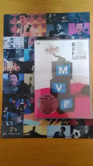 海老蔵ブログアンチ～何でもあり