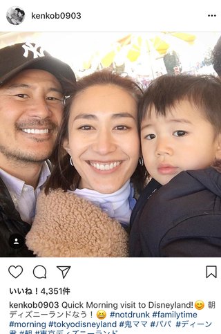 神山まりあさん