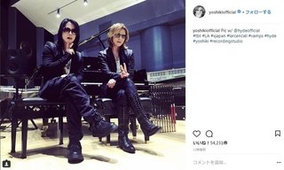 YOSHIKI＆HYDEに「お2人でコラボ？」　想像をかきたてる写真公開