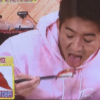 木村拓哉、『帰れま10』出演で「食べ方が汚い」「マナー悪い」と批判殺到…出演陣はご機嫌取り