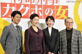 テレビ東京系「特命刑事 カクホの女」金曜20時