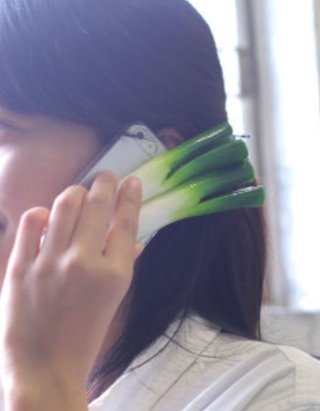 桜井奈々【アンチ】