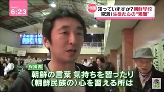 【日テレ】朝鮮学校特集 「私はコリアン。でもこれから日本で生き続ける」【news every.】
