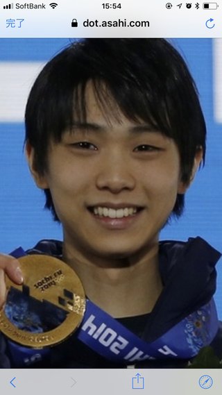 ２０１８年 韓国・平昌オリンピック ２月９日(金)～２５日(日)