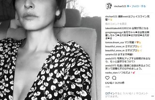 梨花、胸元がざっくり開いたセクシーな上半身を公開して称賛の嵐に