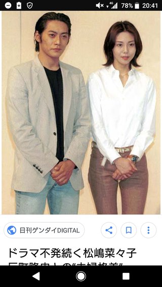 テレ朝【帰れマンデー見っけ隊（仮）】月曜 夜７時